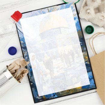 Kudüs 20x28 cm Bloknot Kudüs 20x28 cm Bloknot